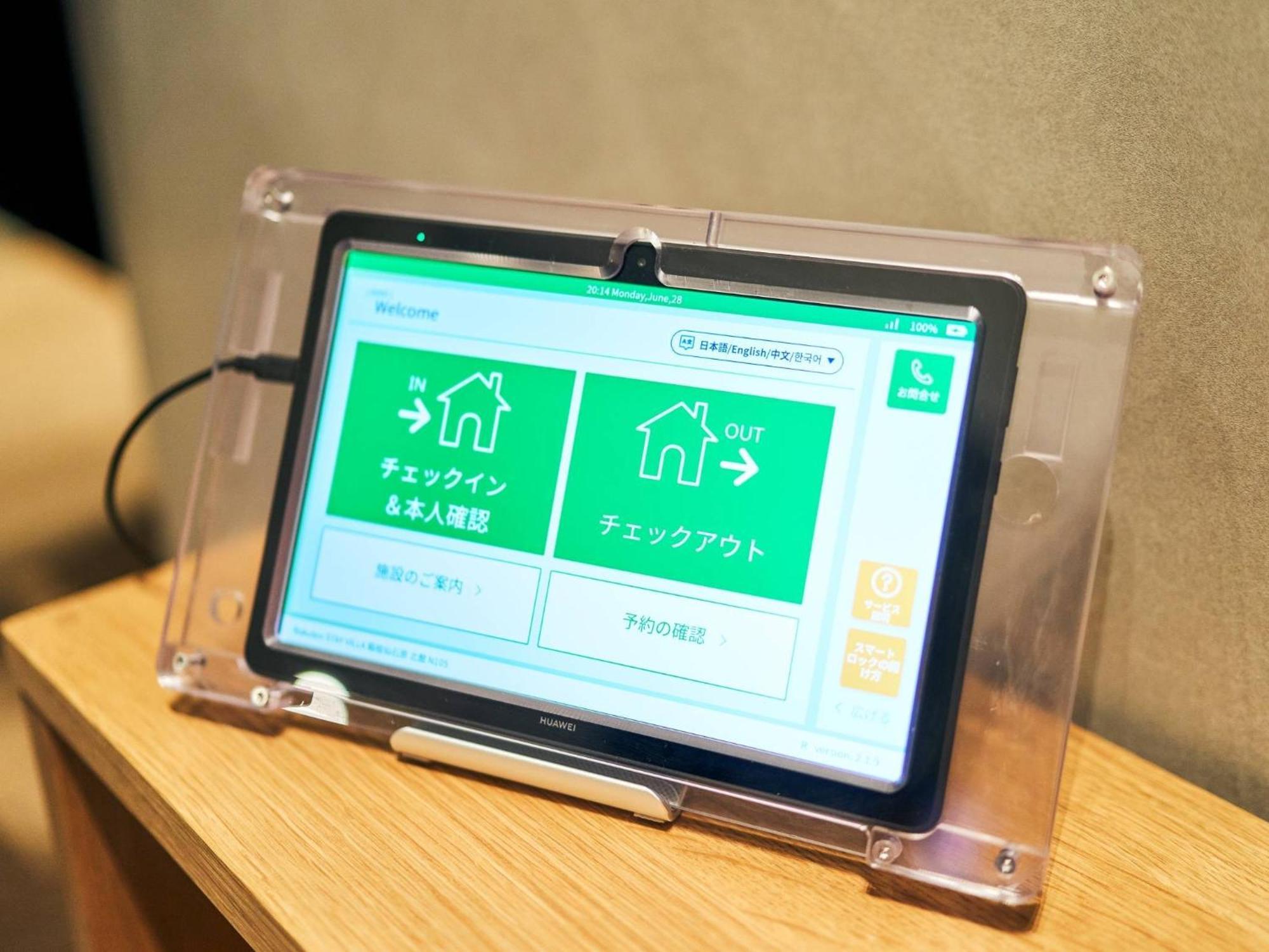 Rakuten Stay Nikko Hoden Capacity Of 8 Persons Zewnętrze zdjęcie