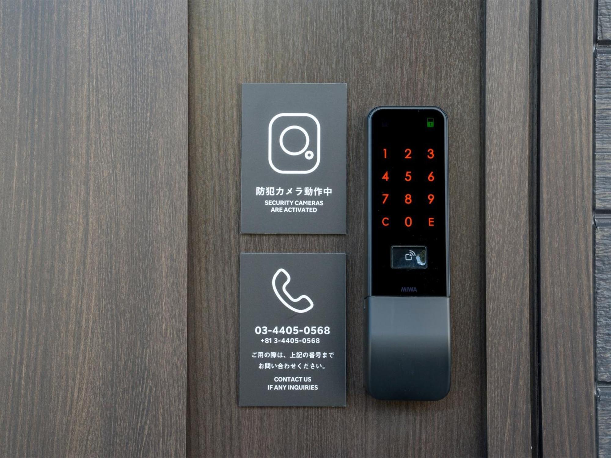 Rakuten Stay Nikko Hoden Capacity Of 8 Persons Zewnętrze zdjęcie