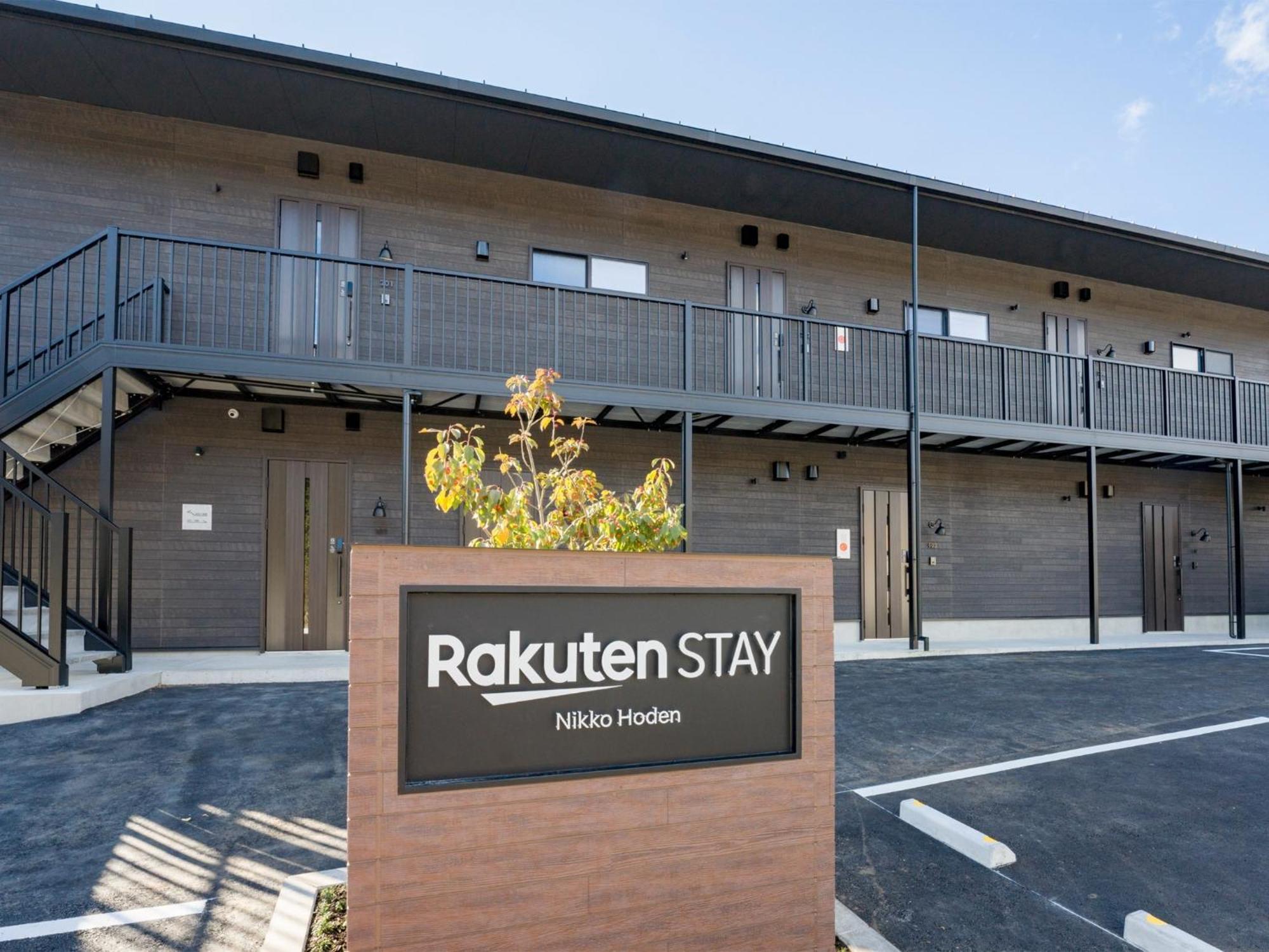 Rakuten Stay Nikko Hoden Capacity Of 8 Persons Zewnętrze zdjęcie